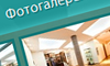 Dental Clinic