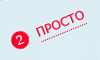 Bill Payments